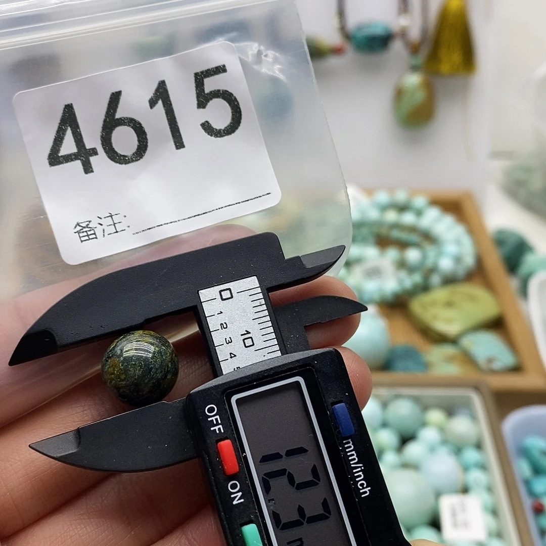 南红玛瑙未镶嵌颈饰