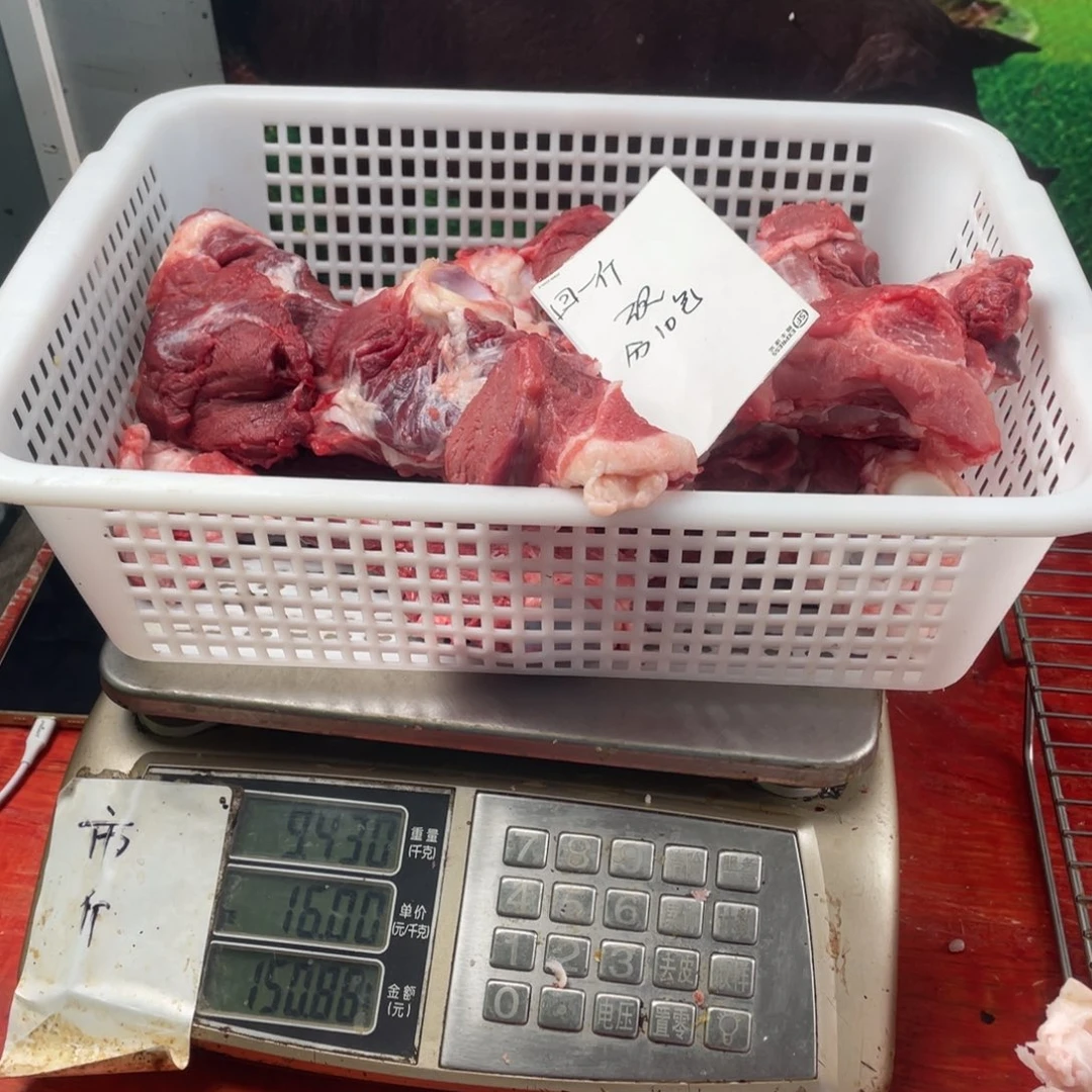 中国大陆30食用农产品****