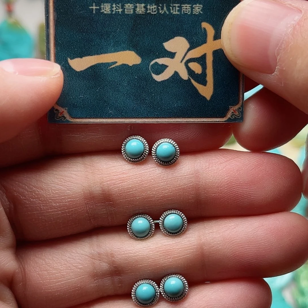 未镶嵌绿松石珠宝奇石多样性发货