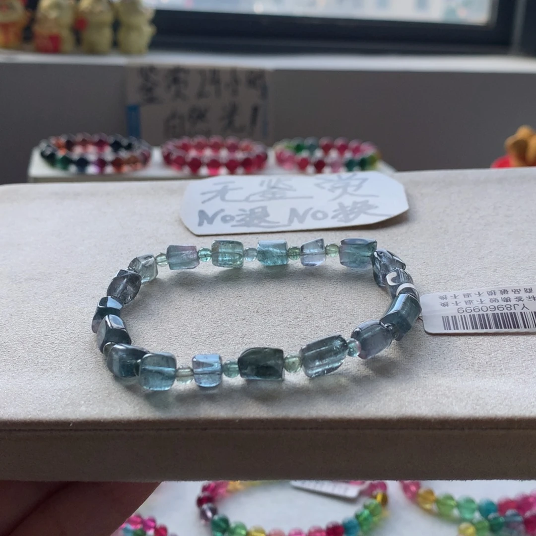 手链碧玺合金不退换