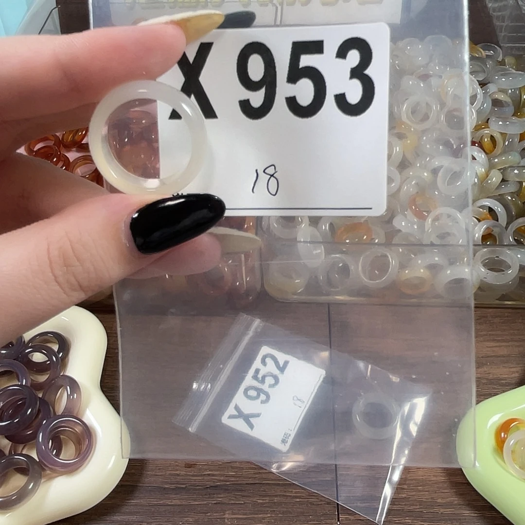 玛瑙/玉髓未镶嵌戒指953