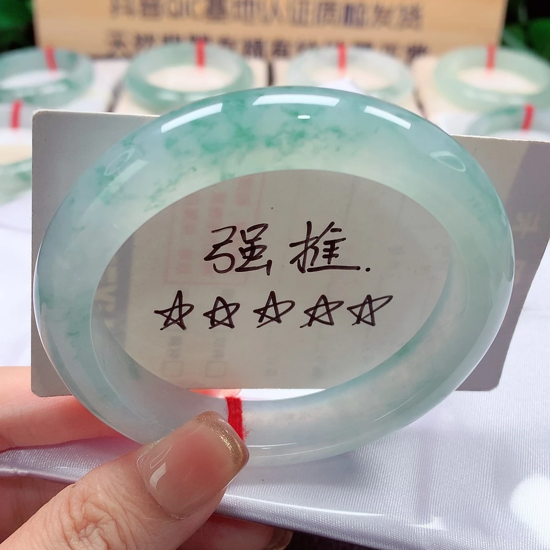 未镶嵌手镯翡翠天然a货翡翠