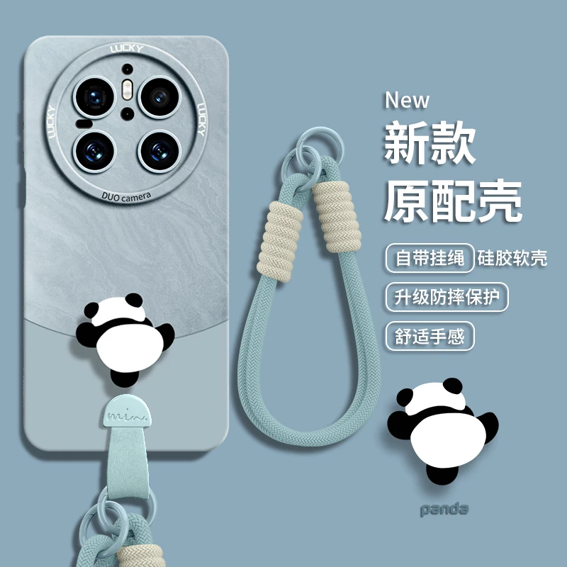 适用华为mate70手机壳mate60pro保护套30新款50的40外壳pro+后mt