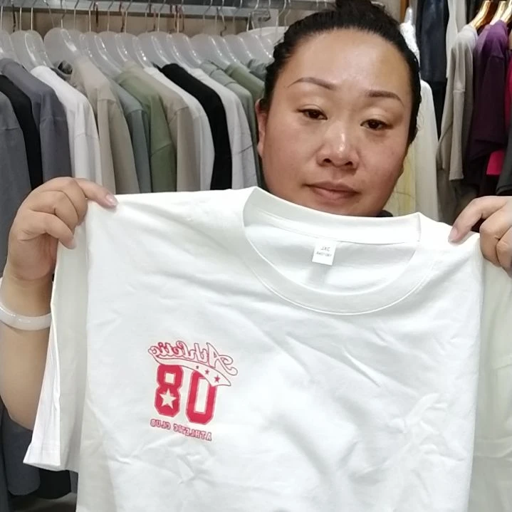 微瑕介意勿拍包邮