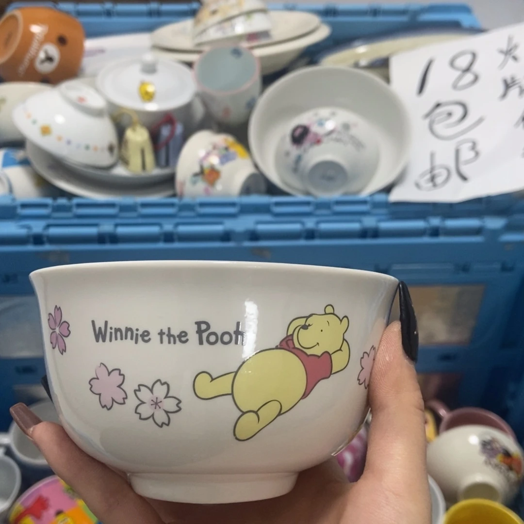 用***2瓷片陶瓷退货拉黑