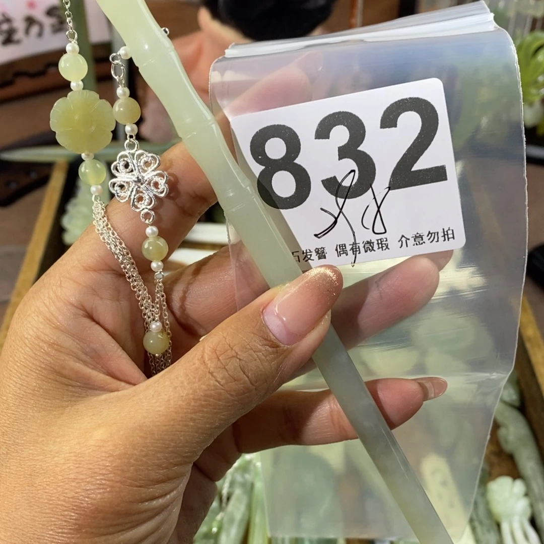 蛇纹石玉发饰未镶嵌灯***_