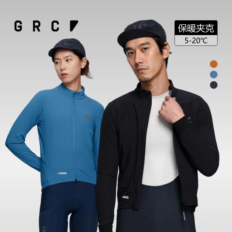 GRC桀骜无尽男女秋冬款ALPHA轻量化防风保暖透气快干自行车骑行服