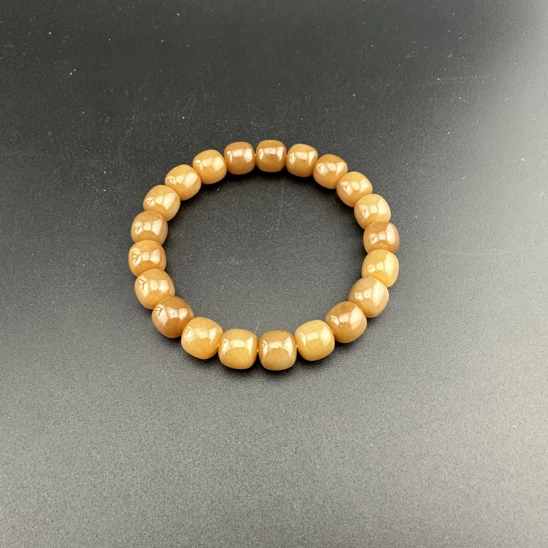 BY1210FWJS标126 北玉精选 和田玉手串 多样性发货