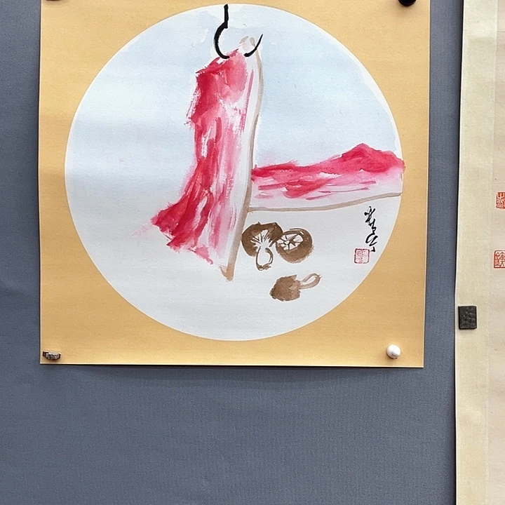 国画长乐轩坊画坊书画作品