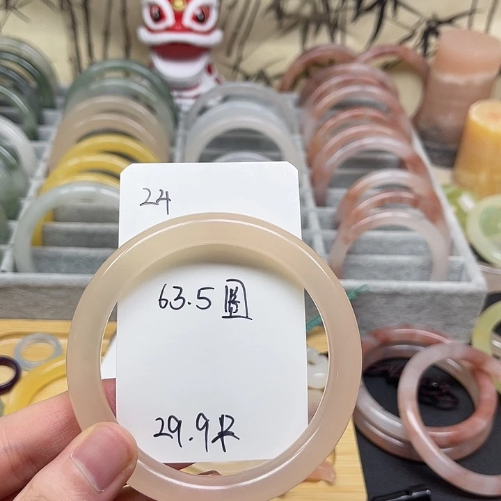 石英质玉手镯未镶嵌24