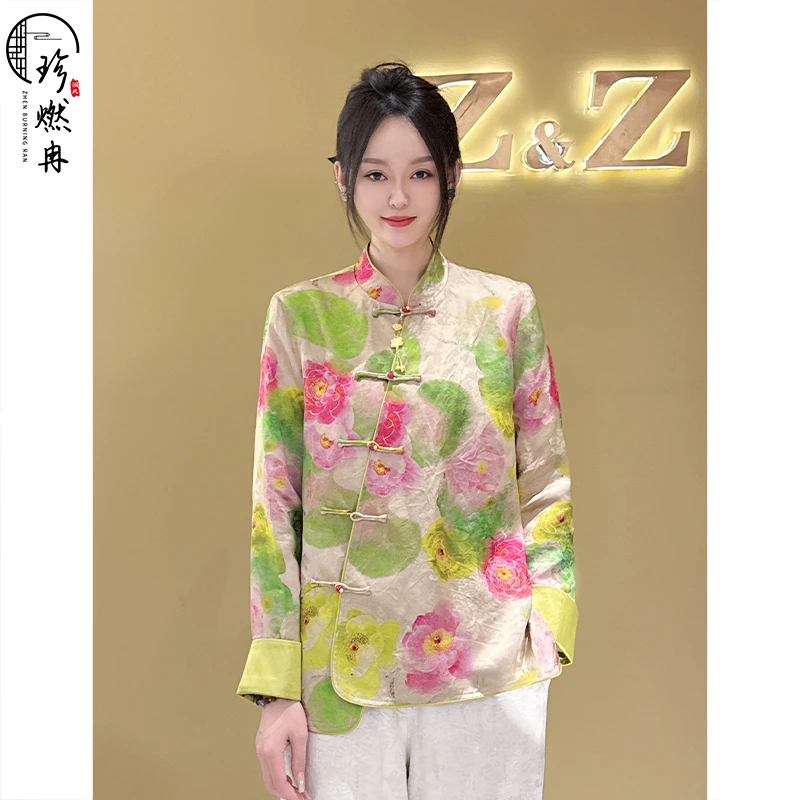 【珍珍新中式】【荷塘月色】早春新款百搭气质新中式国风上衣S-11177