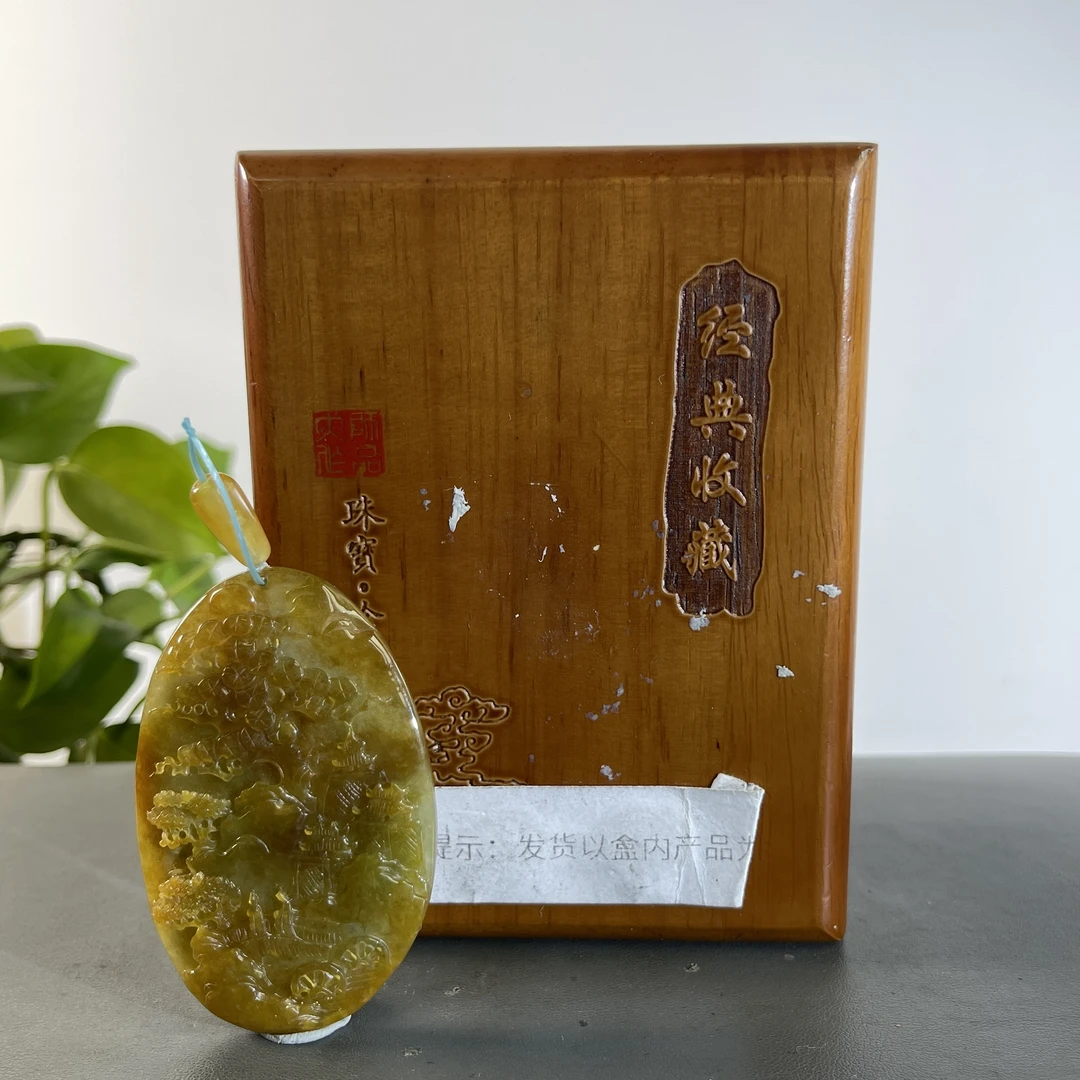 JYW26-777 H 天然缅甸A货翡翠