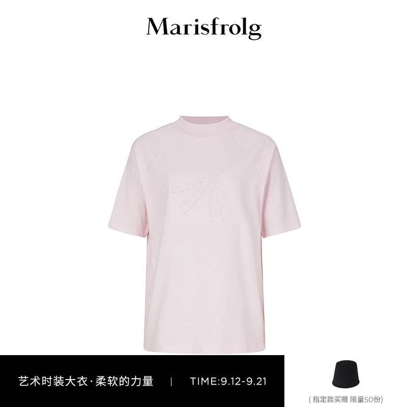 Marisfrolg玛丝菲尔T恤A1FZ40637