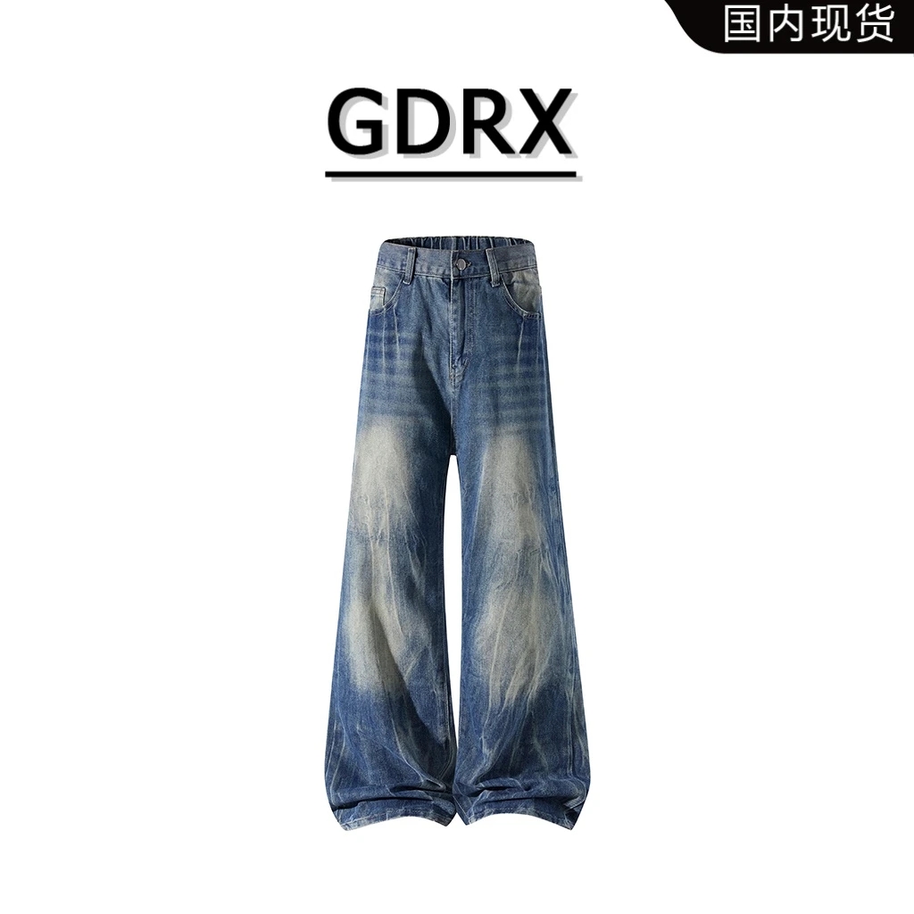 GDRX美潮轻奢男装水洗牛仔裤2026春季新款复古闪电纹直筒阔腿裤男
