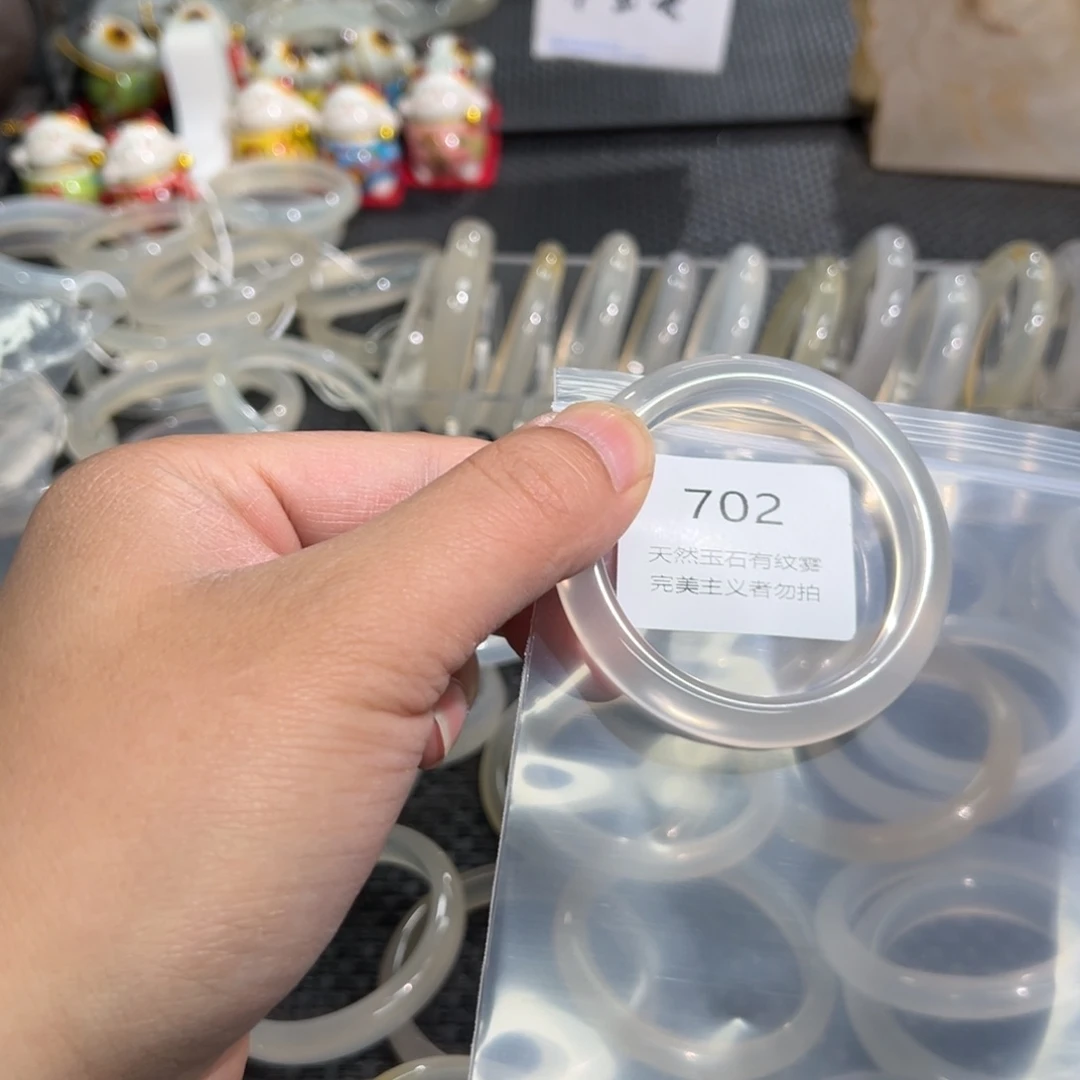 玛瑙/玉髓手镯未镶嵌y*n50微瑕