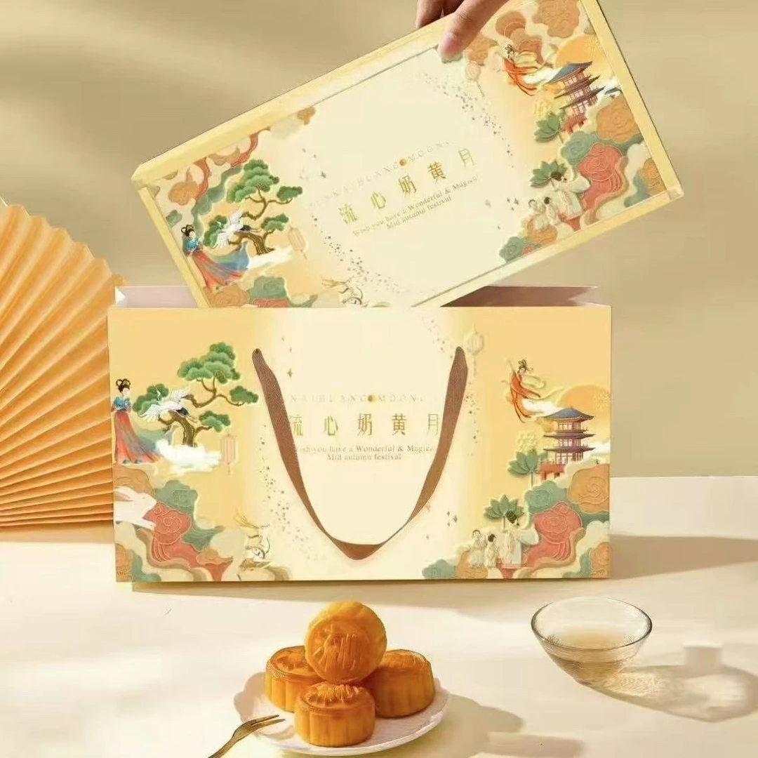 港穗园广式流心奶黄月饼 散装中秋月饼礼盒装 港式糕点美食送礼装