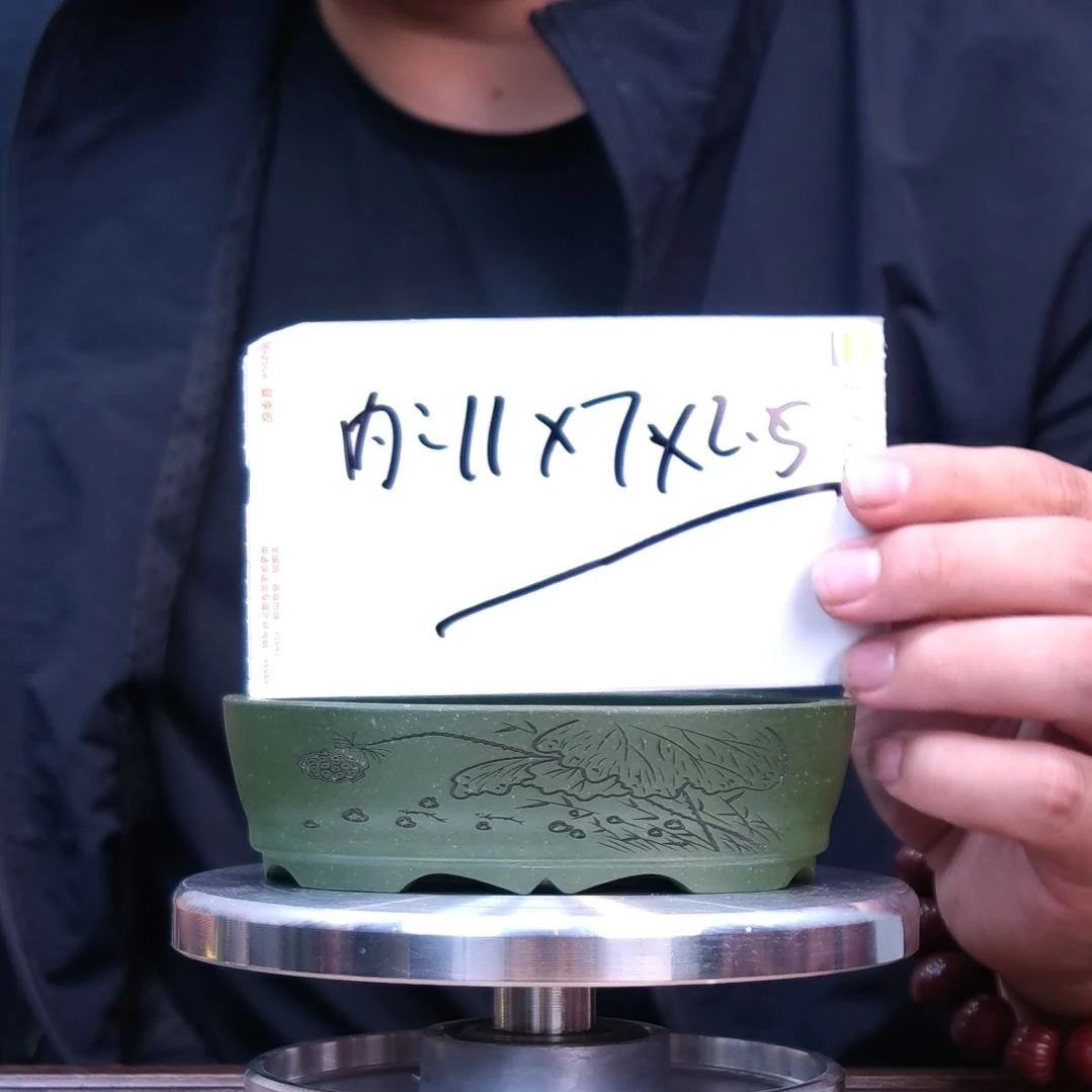 紫砂花盆同喜同喜