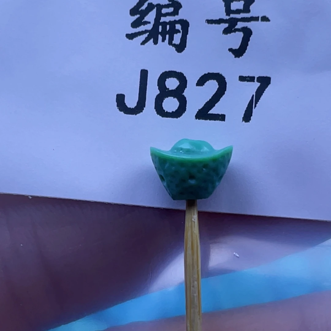 绿松石未镶嵌天然原矿绿松石雕件