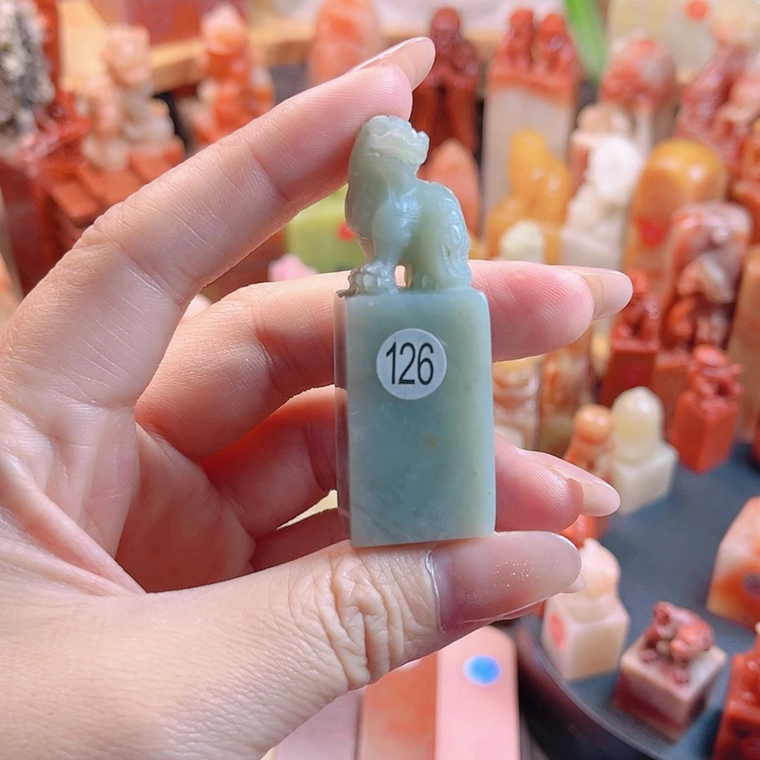 【闪购商品】一方天青2厘米名章包刻