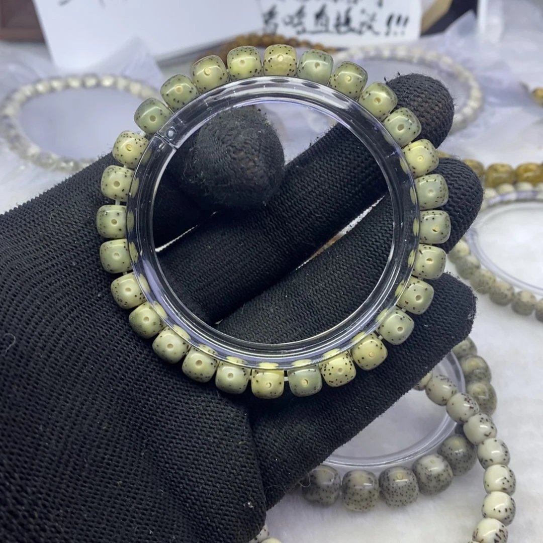 星月菩提吊坠绿幽灵卡8月朗星稀