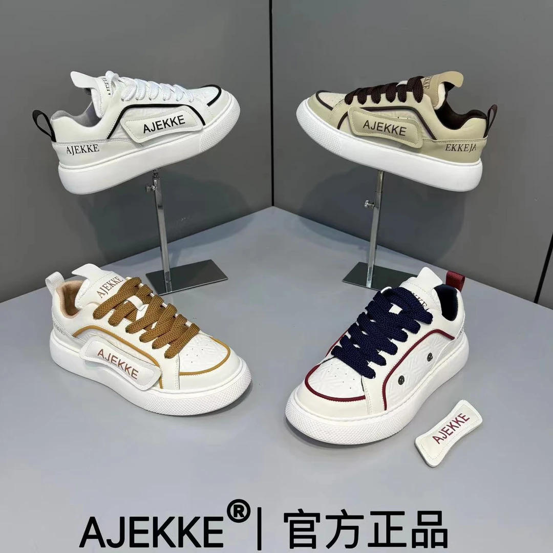 2025 男士运动时尚青春小众日常百搭休闲舒适新款潮鞋（皮鞋尺码）