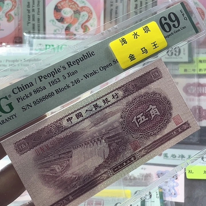 浅水坝69分-9588060-无347-金马王