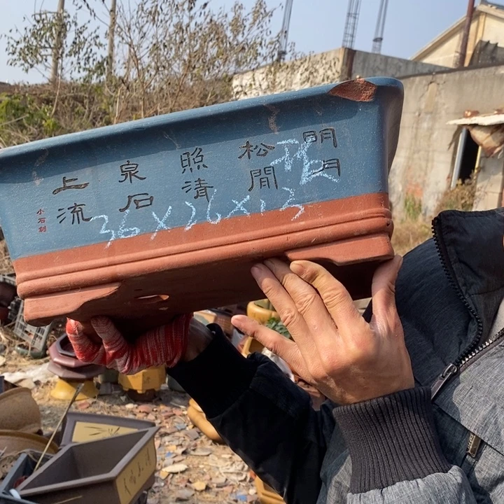 花盆紫砂紫砂特价包邮