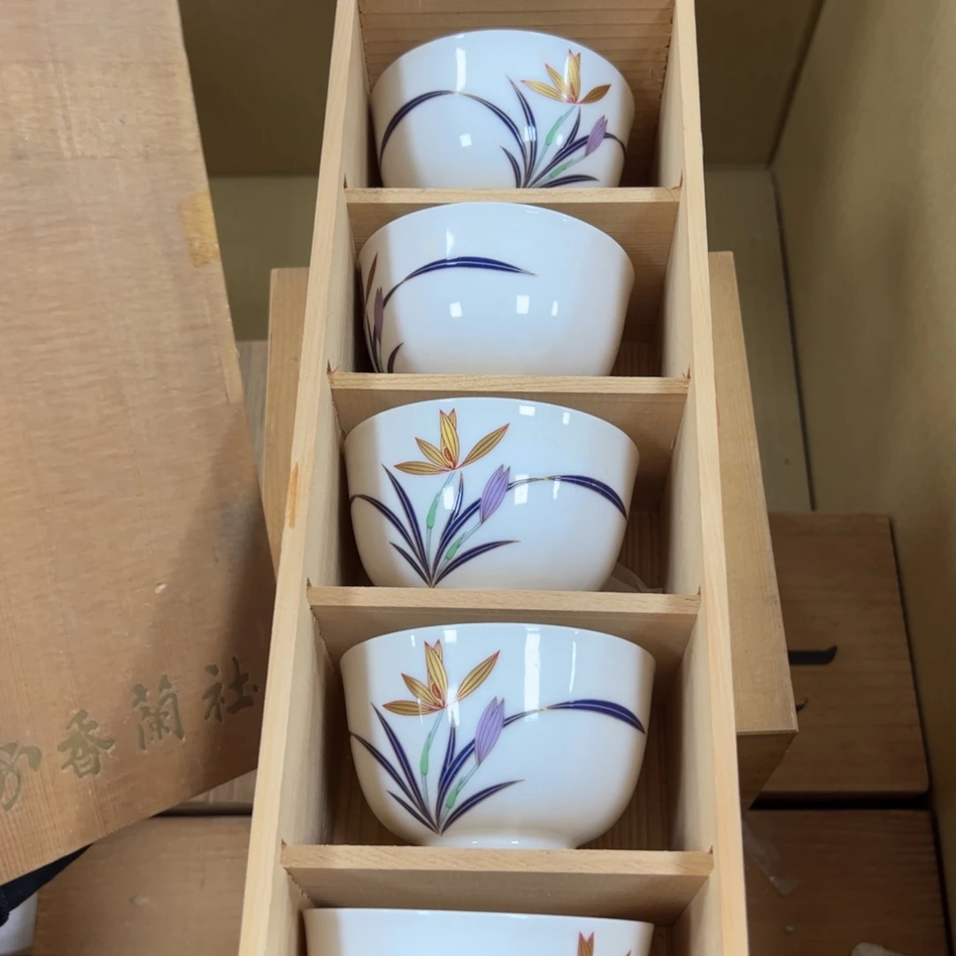 碗哈哈哈哈哈哈哈哈哈哈哈哈