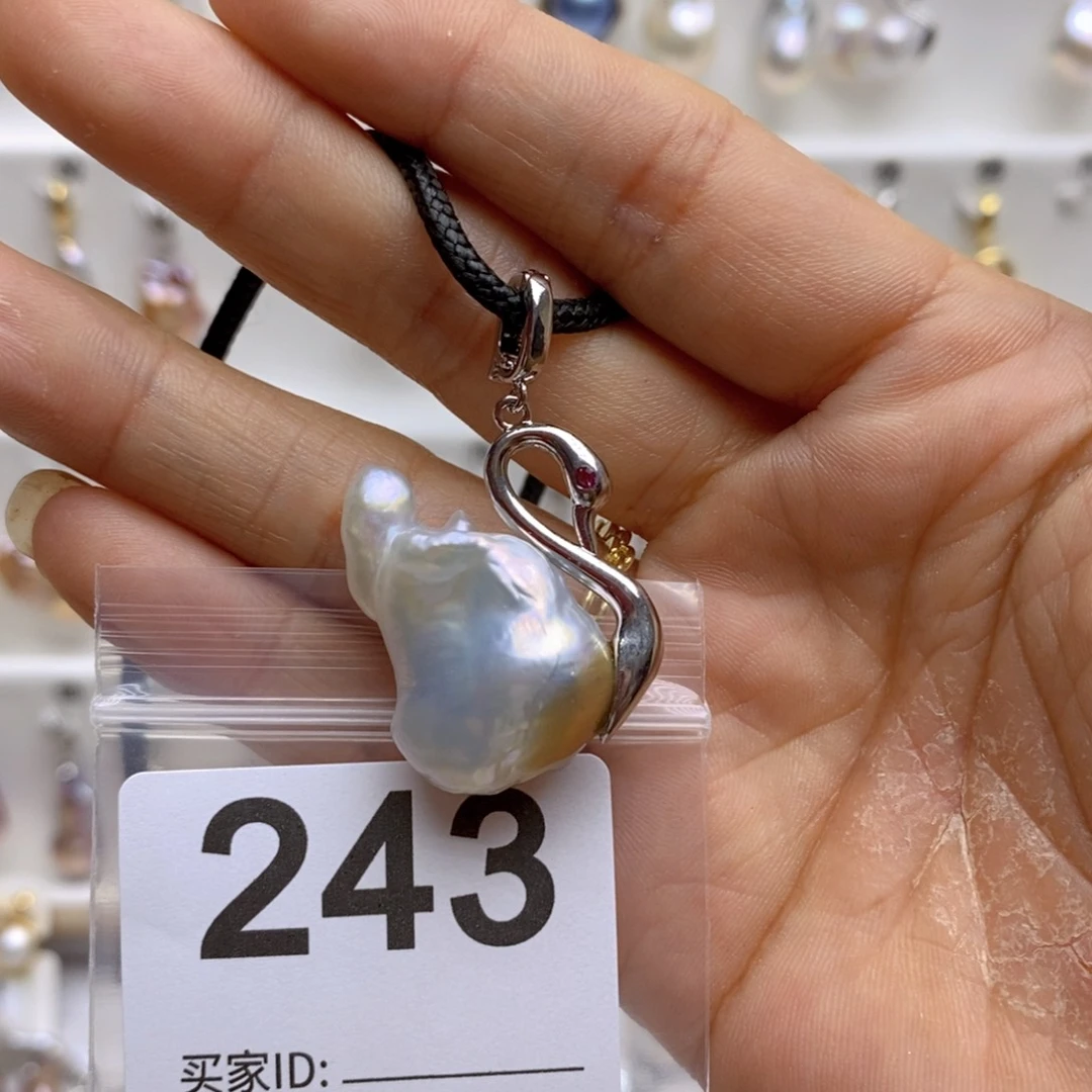 淡水珍珠颈饰银S925镶嵌243