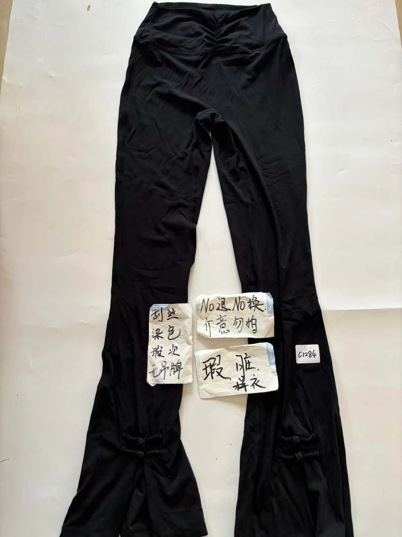 C1284 (残次品介意勿拍 无售后）孤品高端健身运动瑜伽服