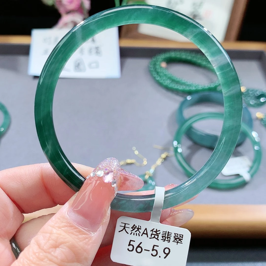 翡翠手镯（圆镯）未镶嵌