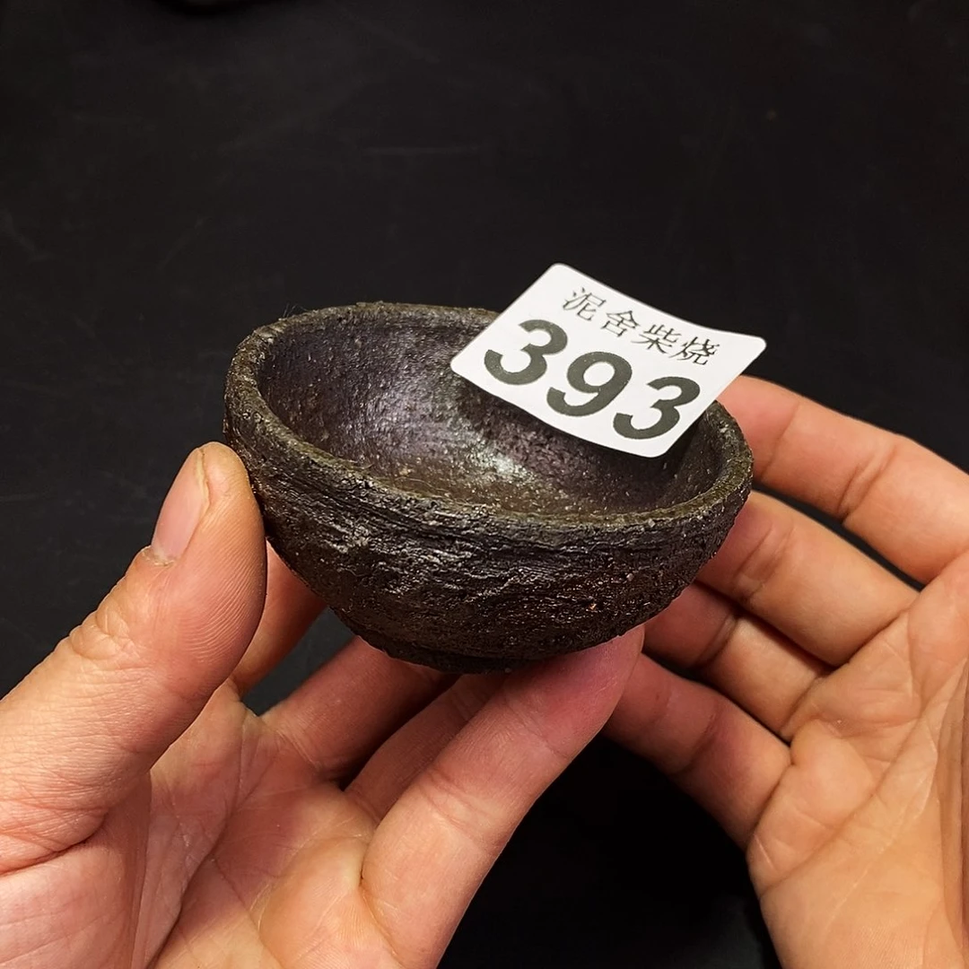 壶泥舍柴烧精品茶器
