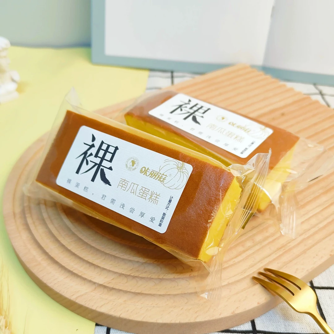 咔丽滋裸南瓜蛋糕老年营养纯糕点心零食品代餐咔丽滋面包小蛋糕