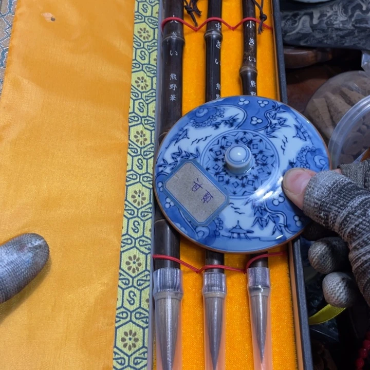 紫砂陶瓷艺术陶瓷艺术