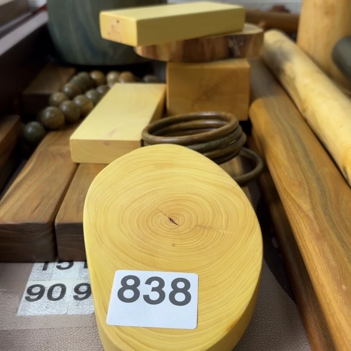 黄杨木云**清000000000