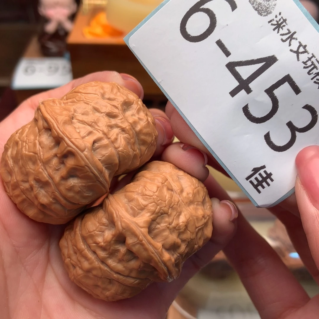 文玩核桃把件41南瓜墩