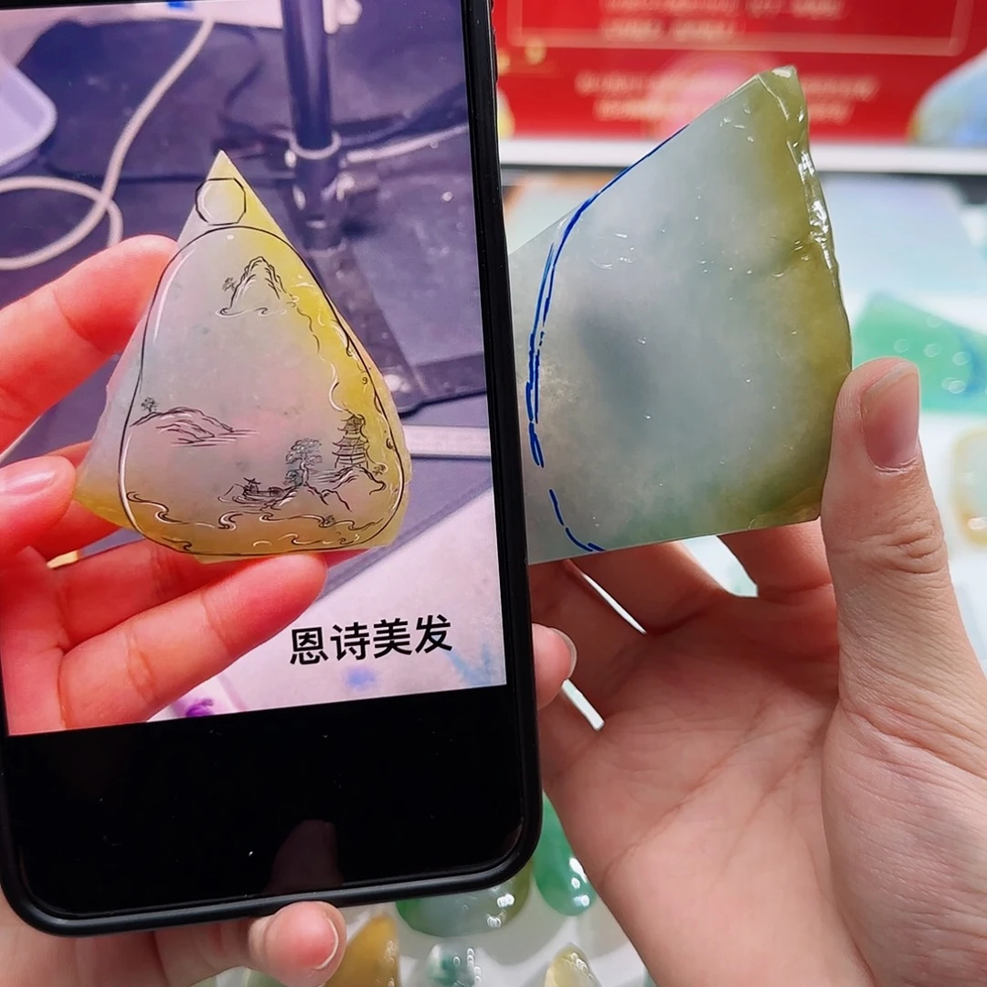 定制翡翠未镶嵌翡翠定制