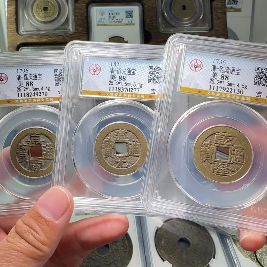 铜未*名FY乾道嘉25+ 88分70/77/30