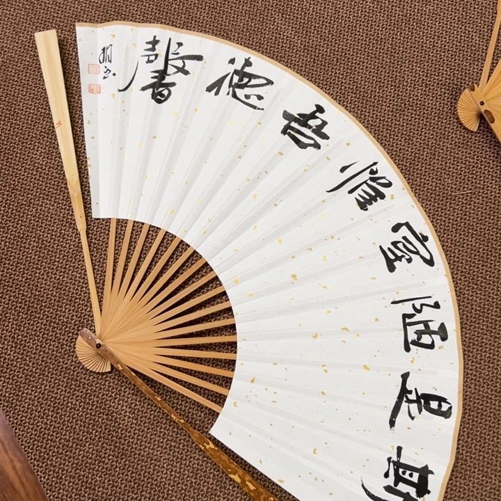书法子墨艺术刘相玉书法作品