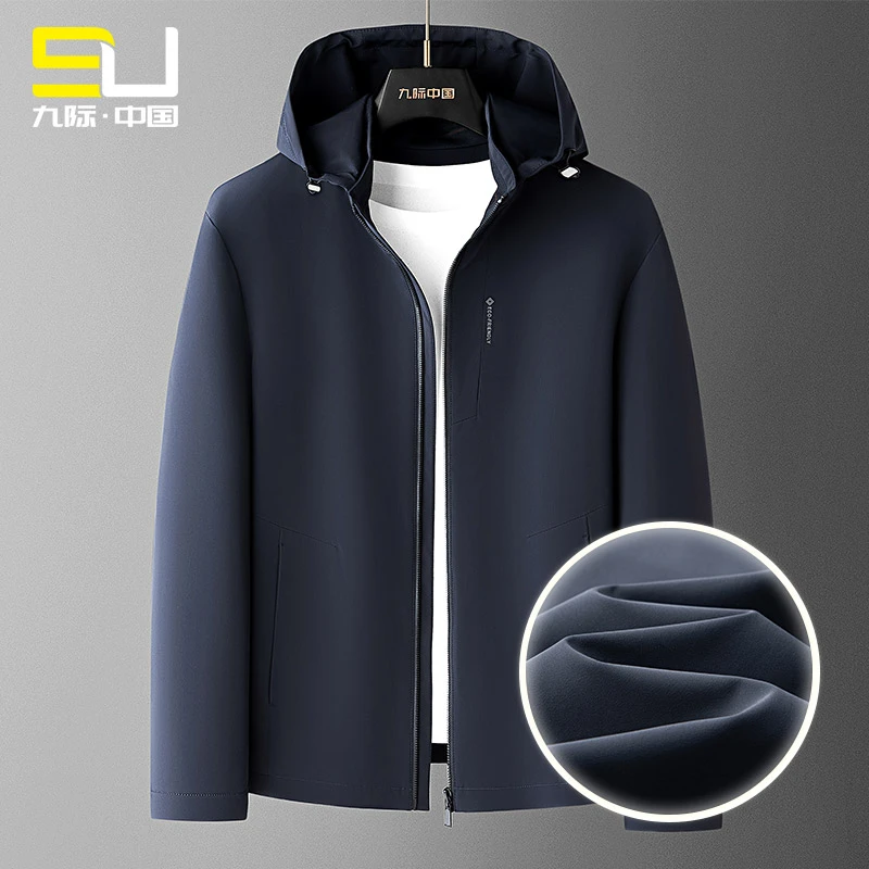 【时尚绅士】秋冬新款男士连帽夹克外套商务通勤休闲百搭保暖外衣
