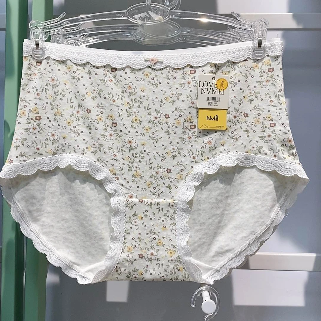 【闪购商品】三醋酯纤维两条