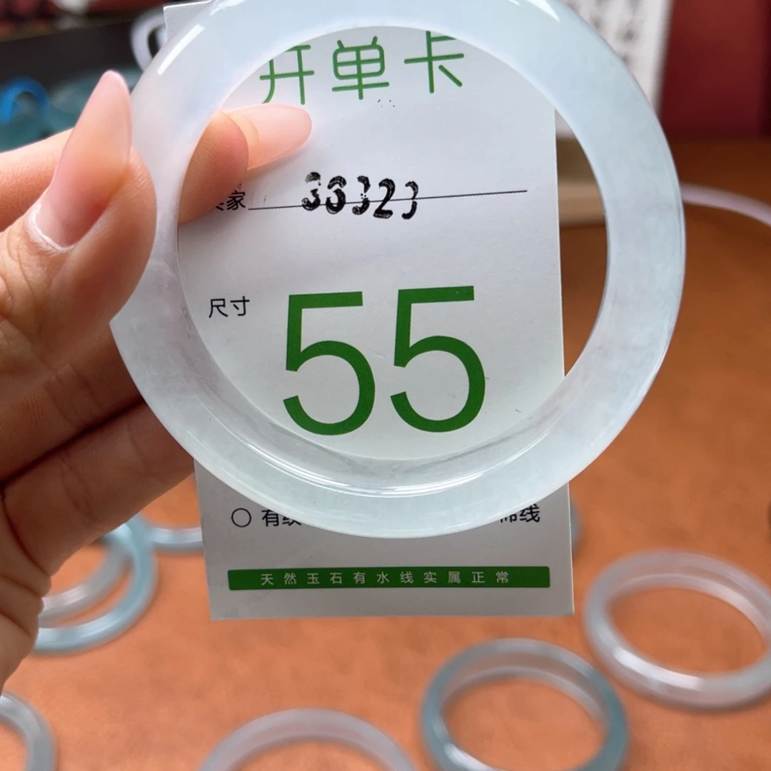 石英岩玉手镯未镶嵌