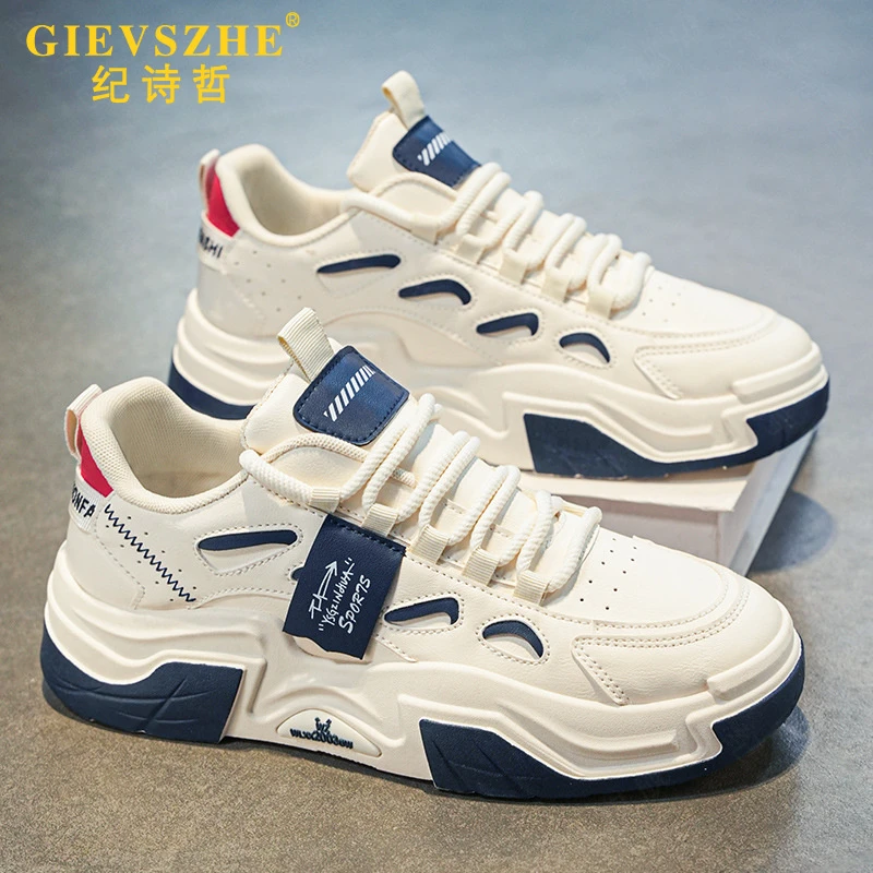 纪诗哲男士老爹鞋夏季新款透气小白鞋潮流百搭厚底运动鞋休闲板鞋