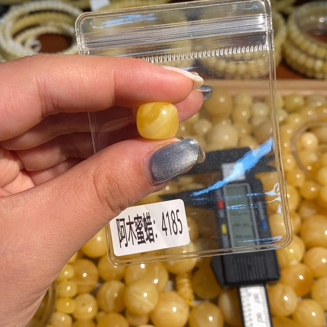 未镶嵌琥珀珠宝奇石4185