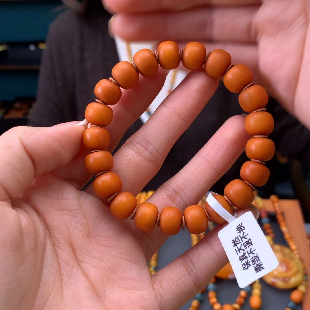 蜜蜡未镶嵌手串天然