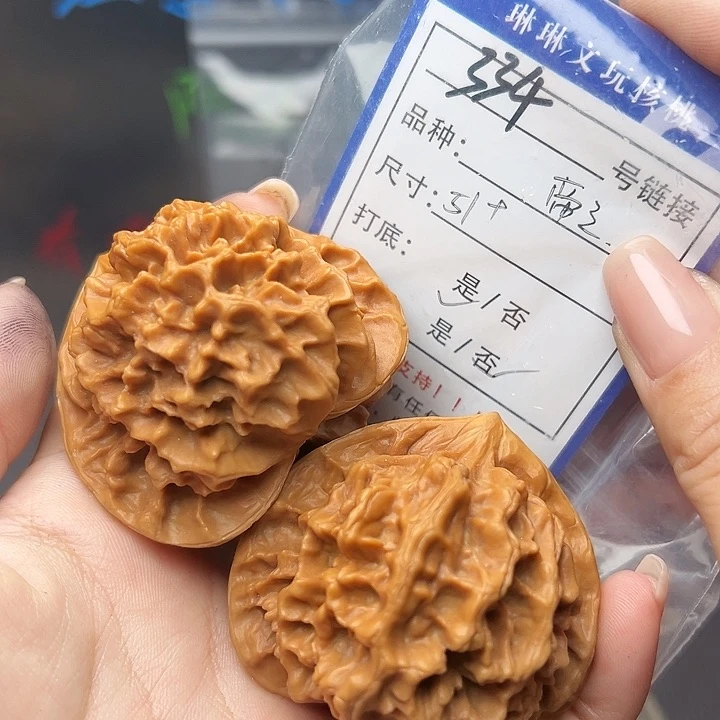 文玩核桃吊坠核桃树334