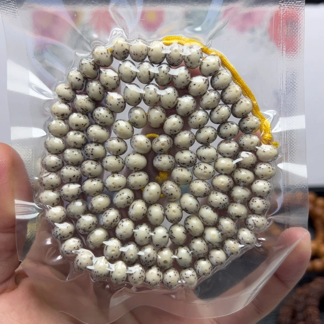 吊坠星月菩提星月苹果86