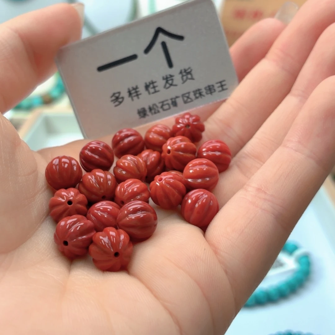 南红玛瑙未镶嵌珠宝奇石