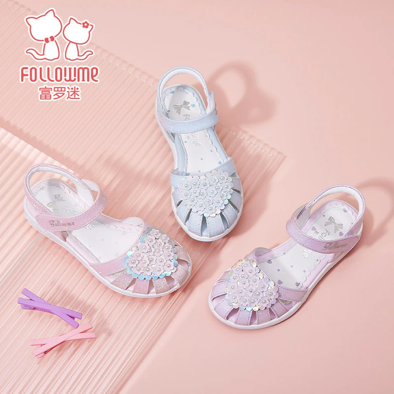 富罗迷女童包头凉鞋儿童鞋子夏季洋气软底防滑公主沙滩鞋3B7951