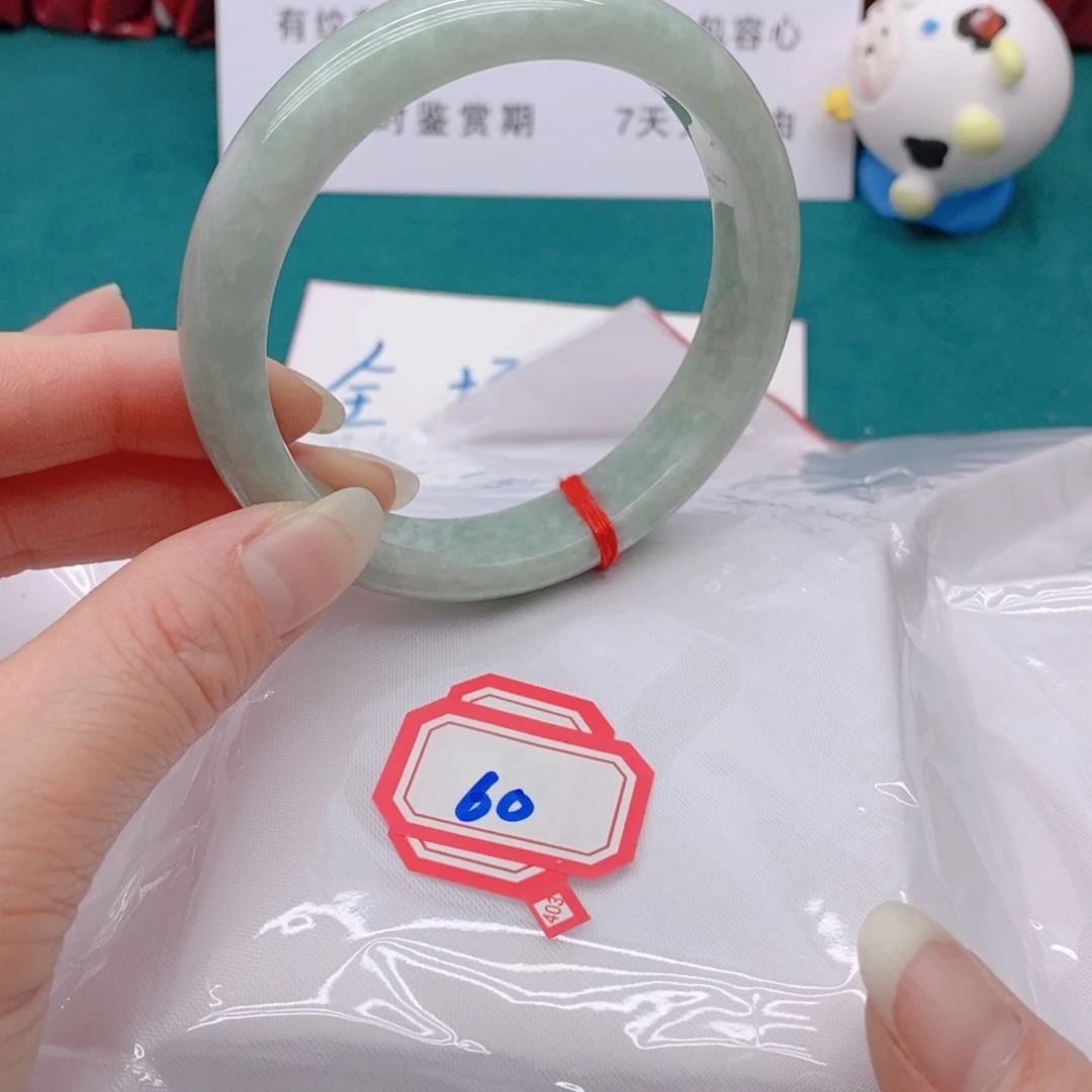 翡翠手镯未镶嵌૮****ა6000000